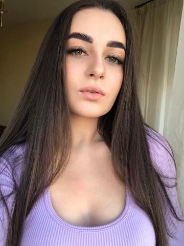 Агата