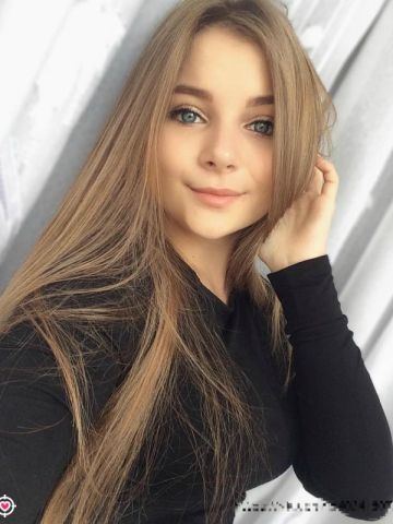 Дарина
